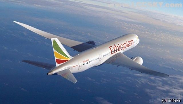 <font color=#ff0000>埃塞俄比亚</font>航空：未来埃航的市场重心将放在亚太地区