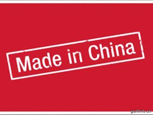 “<font color=#ff0000>中国制造</font>”如何推动非洲经济发展？