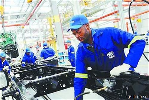 中国发展经验启迪非洲工业化蓝图，包容和可持续发展得到认可！