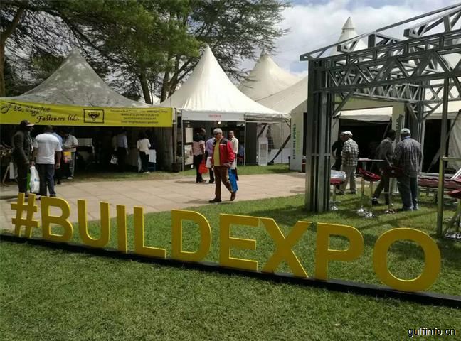 肯尼亚建材展成最大骗局（BUILDEXPO AFRICA 2017）