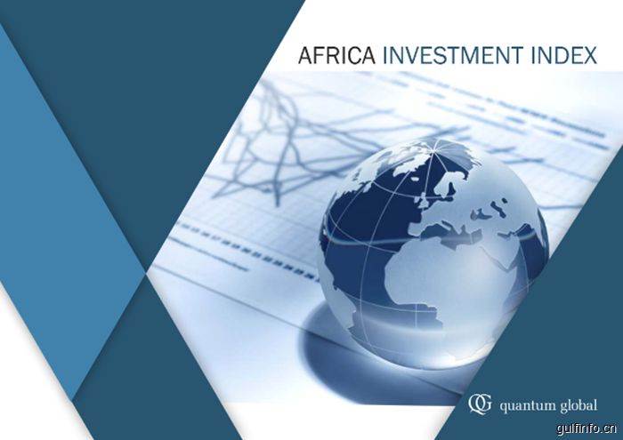 <font color=#ff0000>2016</font>年非洲投资指数报告新鲜出炉 非洲最佳投资地是哪里呢？