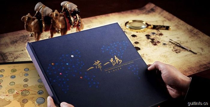 走向世界  闪耀“<font color=#ff0000>一带一路</font>”的中国品牌