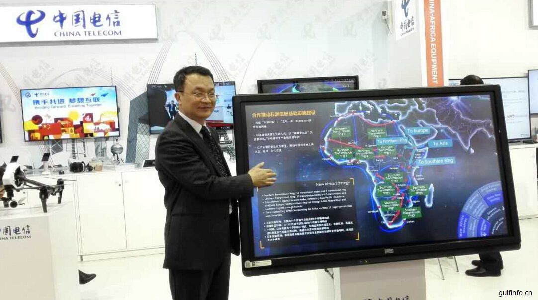 中国<font color=#ff0000>电信</font>推动非洲光纤网全覆盖 产业链抱团掘金千亿市场