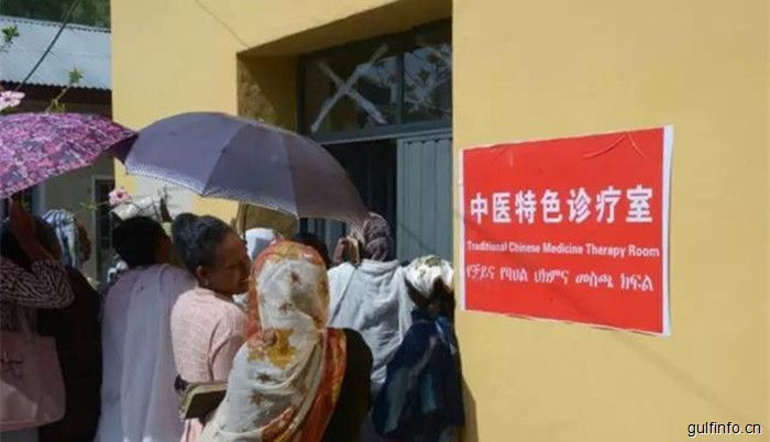 埃塞俄比亚医院刮起“中医风”