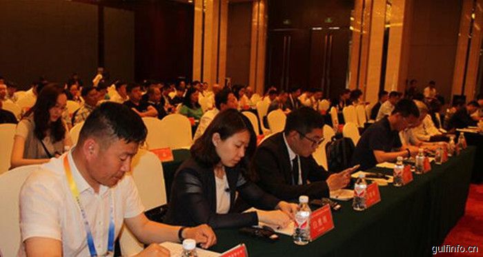 黑龙江省举办2017中非投资和产能合作项目对接会