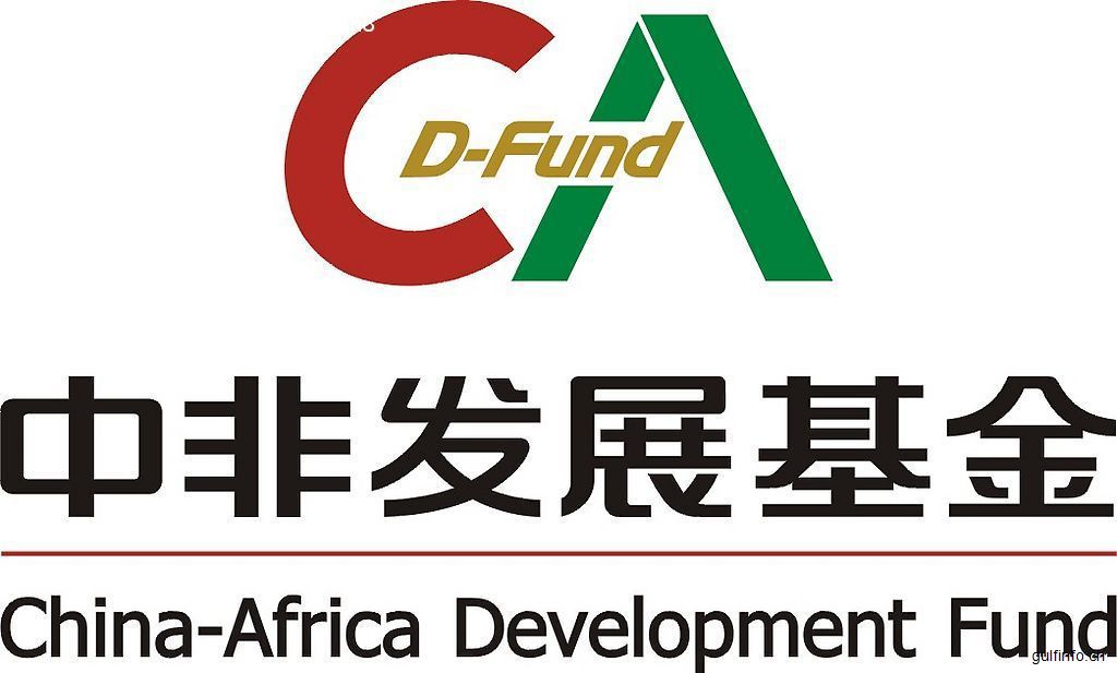 中非发展基金对非<font color=#ff0000>承诺</font>投资超44亿美元