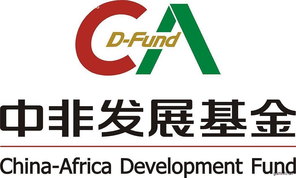 <font color=#ff0000>中非发展基金</font>对非承诺投资超44亿美元