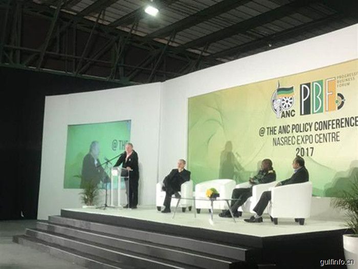 南非贸工部长：参与数据技术革命，打造非洲自由市场