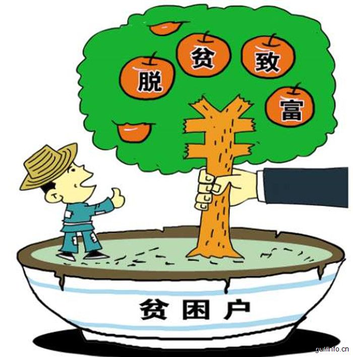 <font color=#ff0000>埃塞俄比亚</font>总理经济顾问：借鉴中国经验精髓