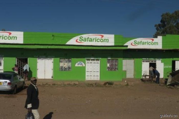 肯尼亚移动服务运营商将于2018年建立<font color=#ff0000>电商</font>门户