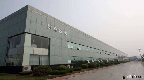 如意集团将在尼日利亚打造6亿美元的<font color=#ff0000>纺织</font>工业园