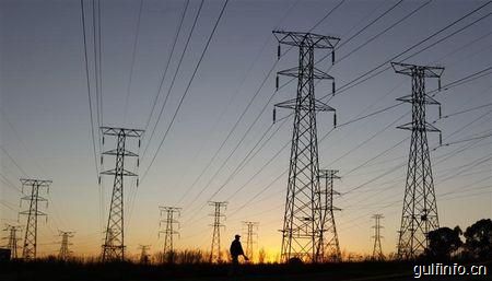 华融<font color=#ff0000>能源</font>与南非国家电力公司签订结构性融资方案