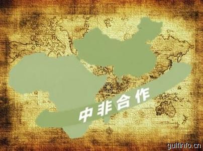 与“<font color=#ff0000>非洲人</font>”做生意，你得学一下“非洲规矩”