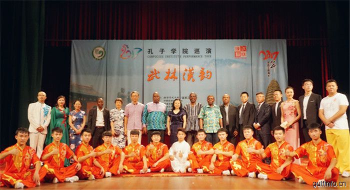 驻<font color=#ff0000>加纳</font>大使孙保红出席“武林汉韵”巡演并致辞