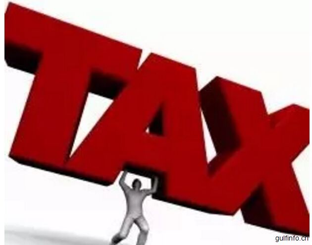 <font color=#ff0000>加纳</font>政府即将落实印花税政策