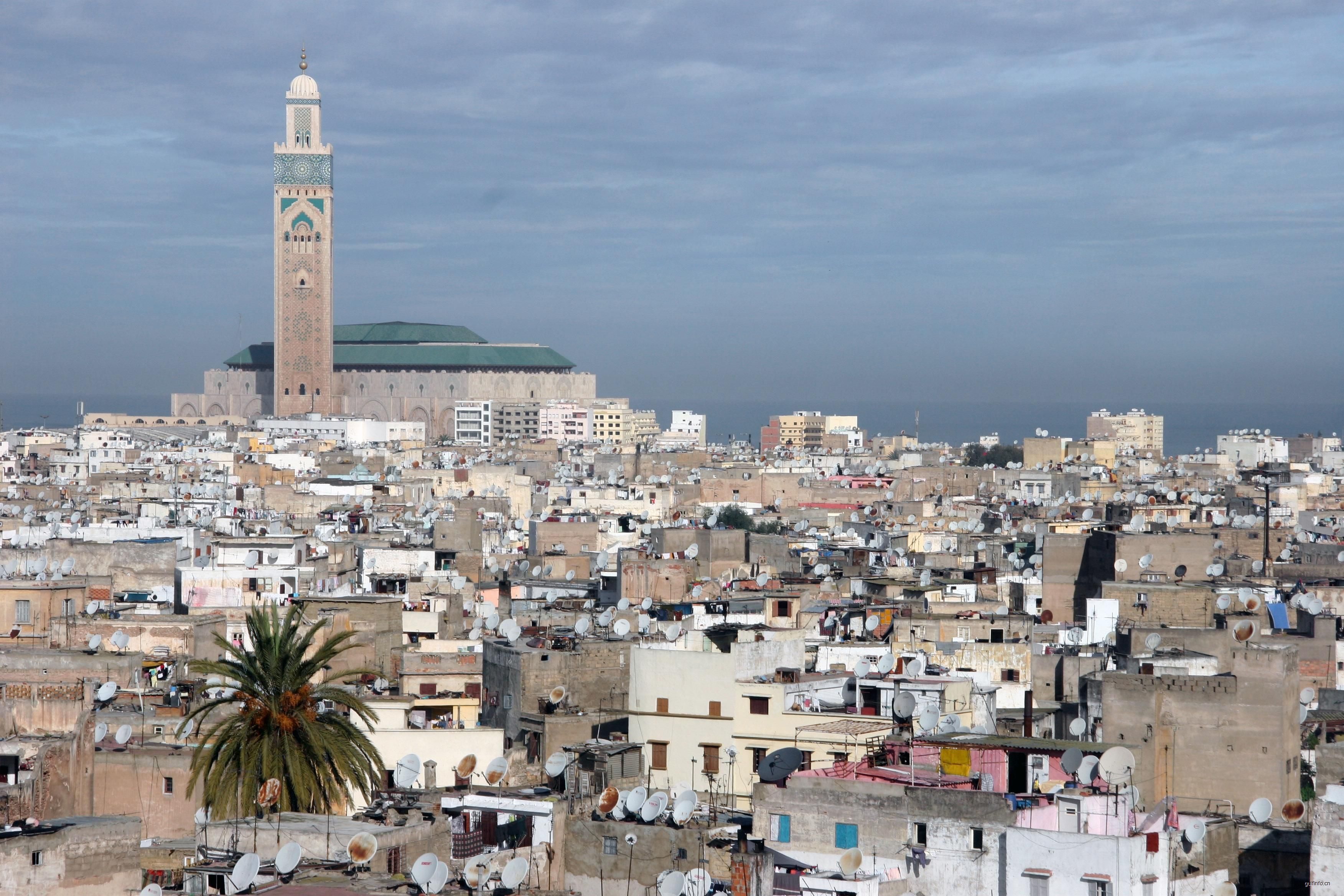 <font color=#ff0000>中非合作</font>专家论坛在摩洛哥成功召开
