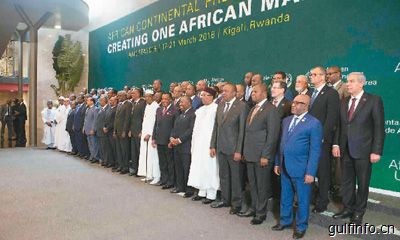 44个非洲国家签署<font color=#ff0000>非洲大陆</font>自由贸易区框架协议