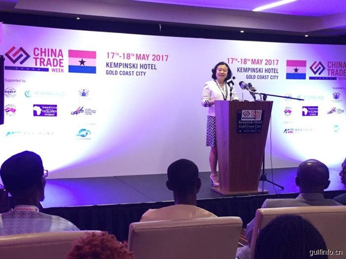 2018加纳中国贸易周将于5月7日开幕