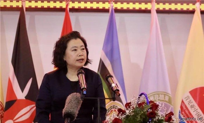 <font color=#ff0000>肯尼亚</font>华人社团最近活动频密，选几个大家关心的