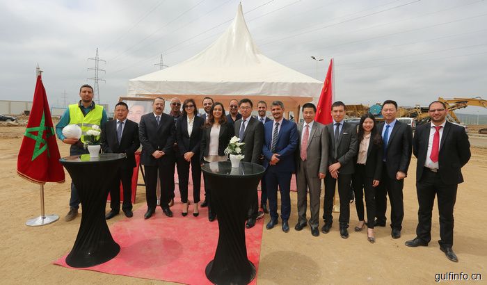 中天科技花开“一带一路” ，摩洛哥公司举行开工典礼