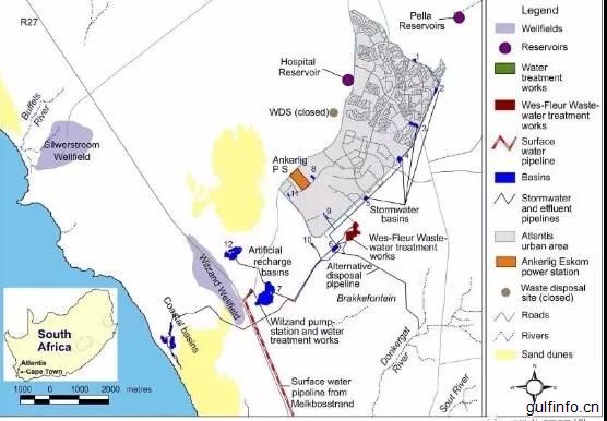 <font color=#ff0000>南非</font>政府批准建立亚特兰蒂斯特别经济区
