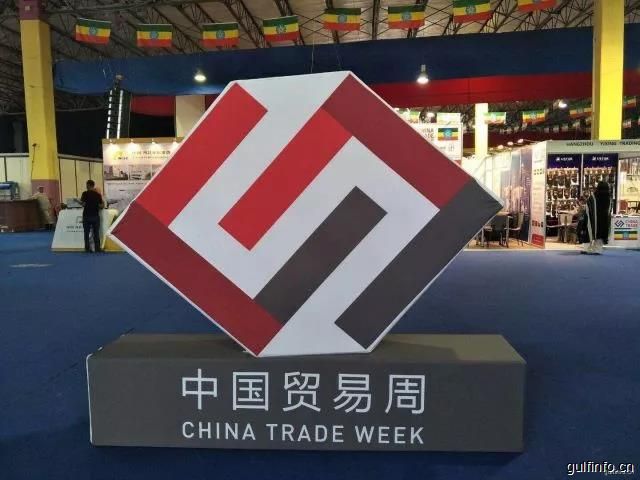 【CTW】对话中国贸易周组委会：如何做到展会升级，提高“配对”质量？