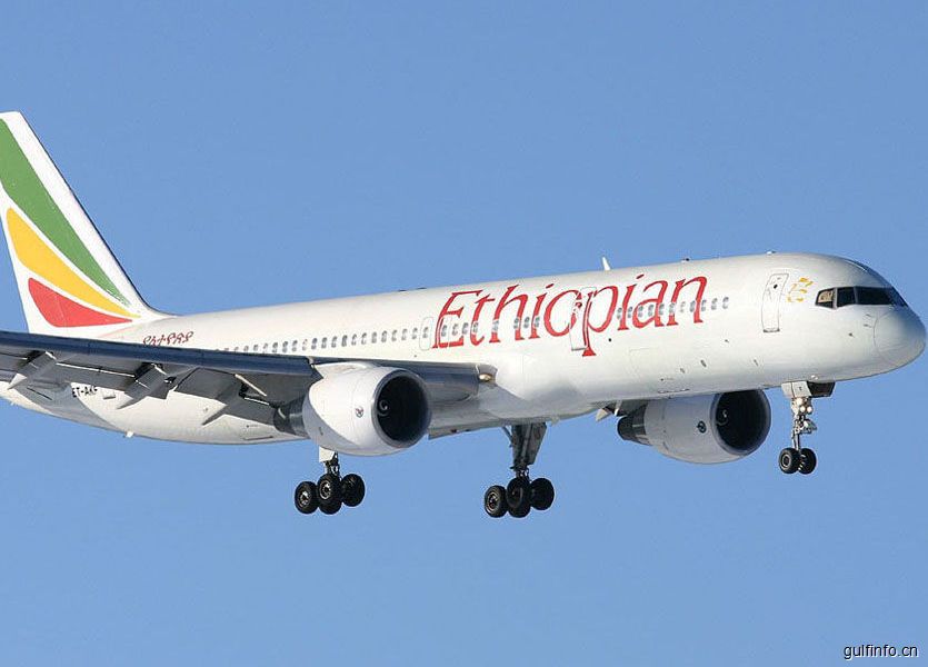 <font color=#ff0000>埃塞俄比亚航空</font>连续七年荣获“航空公司可靠性表现奖”