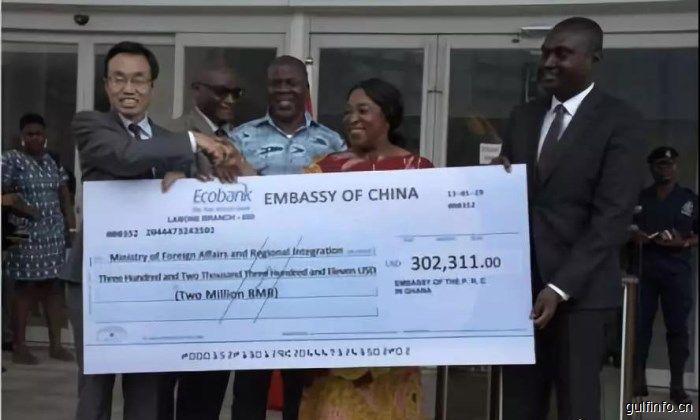 中国向<font color=#ff0000>加纳</font>外交部提供能力建设援助并捐赠工作用车