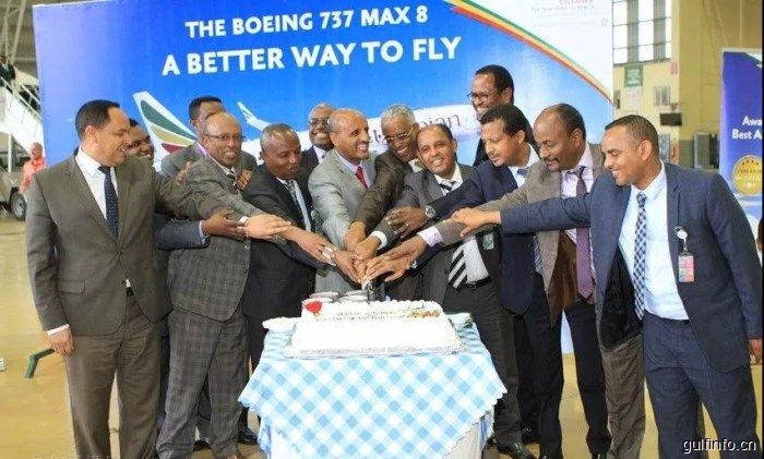 <font color=#ff0000>埃塞俄比亚</font>航空接收非洲最大波音737 MAX飞机