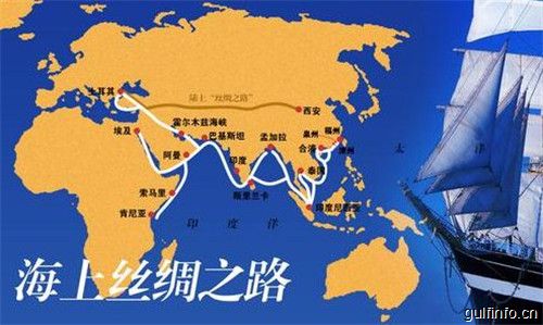 走向<font color=#ff0000>中国</font>的非洲之路