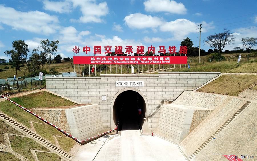 中企承建<font color=#ff0000>东非</font>最长铁路隧道在肯尼亚贯通