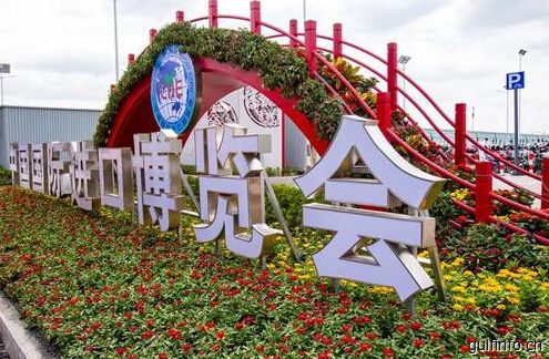 聚焦进博会：大<font color=#ff0000>数据</font>，透视未来新机遇