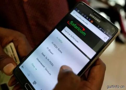 微信支付开始接受肯尼亚最大<font color=#ff0000>移动支付</font>服务M-Pesa 的转账