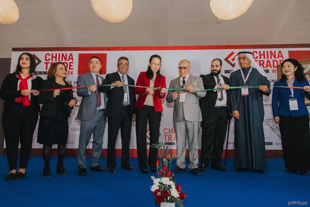 视频 | 2018年摩洛哥<font color=#ff0000>中国贸易周</font>盛大开幕  展会得到华为、阿提哈德航空支持