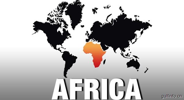 2019年非洲<font color=#ff0000>经济</font>增长预计将达4%