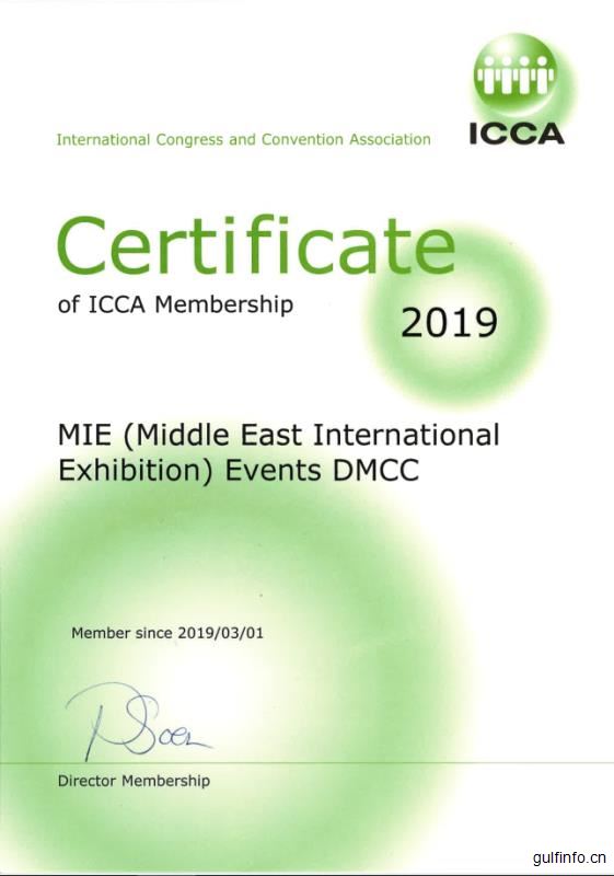 MIE集团有了新身份——ICCA（国际大会及<font color=#ff0000>会议</font>协会）和UFI（全球展览业协会）双会员，并通过ISO 9001 ：2015国际认证！