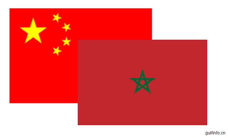 中国向摩洛哥提供1490万<font color=#ff0000>美元</font>资助公共项目