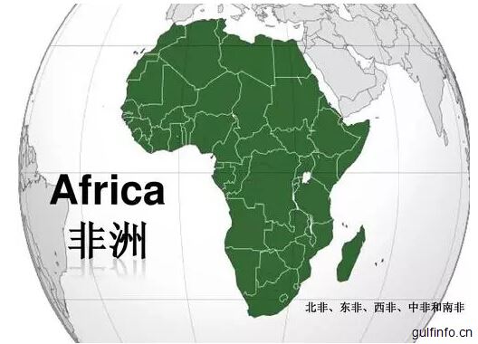 <font color=#ff0000>非洲</font>，你不知道的十件事儿
