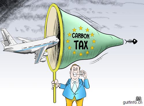 <font color=#ff0000>南非</font>正式开征碳税 成为首个实施碳税非洲国家
