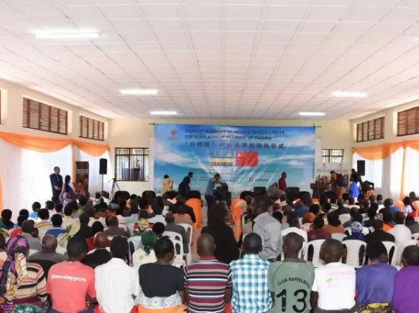 中国援助“<font color=#ff0000>万村通</font>”卫星电视项目在卢旺达显威力