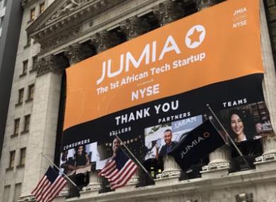 Jumia是“非洲阿里”还是诈骗犯？解析非洲<font color=#ff0000>电商</font>的困境和机遇