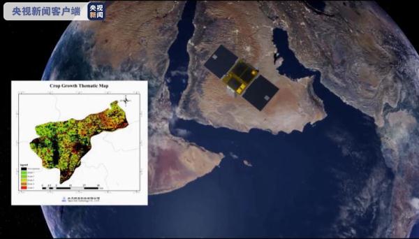 <font color=#ff0000>埃塞</font>俄比亚向太空发射第一颗卫星