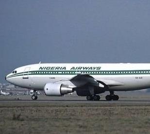 <font color=#ff0000>尼日利亚国内航班将于6月21日恢复运营</font>