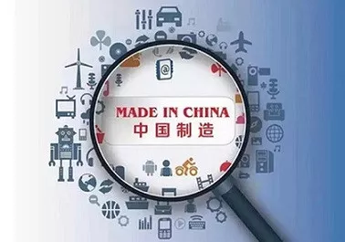 <font color=#ff0000>“中国制造”在肯尼亚遍地开花</font>